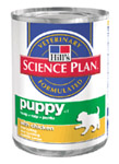 Blikvoer voor puppies
